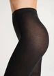 Теплі бавовняні колготки Giulia LUCKY COTTON 200 4 Grey-iron - изображение 2