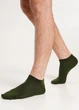 Носки короткие мужские Giulia MS1 SOFT PREMIUM CLASSIC [MS1C/Sl-cl] 42/44 Khaki, однотонные хлопковые Джулия - изображение 4