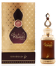 Miniaturka Olejek perfumowany męski Khadlaj Kayaan Gold 20 ml (6291107977102) - obraz 2