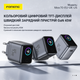 Зарядное устройство Foneng Display HuB 45W GaN мощное универсальное с индикатором заряда портативный адаптер с быстрой зарядкой блок питания USB-A и USB-C энергоэффективный для телефонов планшета айфона и самсунга Apple iPhone Samsung - изображение 6