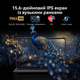 Ноутбук 15.6" ACEMAGIC LX15 Intel N97 RAM 16GB SSD 512GB Windows 11 (UKR) - Уценка - изображение 2