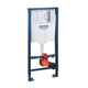 Комплект инсталляции Grohe Rapid SL 3 в 1 38772001 - изображение 1