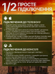 Джойстик бездротовий геймпад PS4 Dualshock 4 v2 (Зелений хакі, Green) для PlayStation 4 PS4 - изображение 6