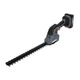 Кусторез SEQUOIA 2в1 20V, 2Ah, лезвие 30см, ширина ножниц 15см (SBHT2012-UNI) - изображение 2