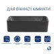 Комплект для ванной Qtap Tern Anthracite 480x370 мм с раковиной, LED-зеркалом Mideya 500x800 мм и смесителем Vlasta New (48176/30639/45653) - изображение 4