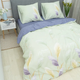Комплект постельного белья Viluta евро Satin Twill 782 100% хлопок - изображение 4
