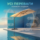 Садова парасоля 3х3м складана тент з UV-захистом алюмінієва стійка з нахилом навіс від сонця для кафе саду дачі - зображення 2