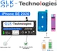Акумулятор для Apple iPhone SE 2020 (A2296 / A2312) 1920mAh GLK-Technologies + клей - изображение 2