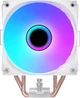 Кулер Rampage Octagon B70 ARGB White (OCTAGONB70-WHITE) - зображення 2