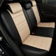 Авточехлы на Renault Grand Scenic III Auto Style экокожа черно бежевые - изображение 2