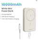 Беспроводной павербанк UGREEN 10000mAh 20W MagSafe магнитная зарядка | портативное зарядное устройство wireless fast charge белый - изображение 3