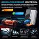 Автосканер OBD2 Kingbolen Ediag Elite 2026 Bluetooth 5.0 Android iOS CAN FD двухнаправленный диагностический сканер авто 15 функци - изображение 5