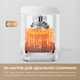 Мультипечь MOVA AeroChef FD10s Pro White - изображение 7