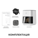 Мультипечь MOVA AeroChef FD10s Pro White - изображение 15