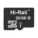 Карта памяти Hi-Rali MicroSDHC 32GB UHS-1 10 Class с адаптером для хранения данных Черный - изображение 3