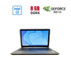 Ультрабук HP 250 G7 / 15.6" (1920x1080) TN / Intel Core i3-7020U (2 (4) ядра по 2.3 GHz) / 8 GB DDR4 / 256 GB SSD / nVidia GeForce MX110, 2 GB GDDR5, 64-bit / WebCam б/у - изображение 1