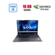 Игровой ноутбук Lenovo LOQ 15IRX10 / 15.6" (1920x1080) IPS / Intel Core i5-13450HX (10 (16) ядер по 2.4 - 4.6 GHz) / 16 GB DDR5 / 512 GB SSD NVMe / nVidia GeForce RTX 5050, 8 GB GDDR7, 128-bit / WebCam б/у - изображение 1
