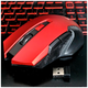 Беспроводная игровая мышь Fantech WG10 Raigor II 2000DPI USB красная из ABS пластика - зображення 8