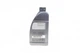 Олива трансмісійна MB 236.14 (1 Liter) MERCEDES 000989680511ADNE MERCEDES-BENZ 000989680511ADNE Mercedes M-Class, C-Class, GL-Class, E-Class, S-Class, CLS-Class, GLK-Class, G-Class, Vito, Sprinter 000989080411ATLE, 000989680511ATLE, 000989680511BRD6 - изображение 3