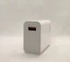 Комплект - зарядное устройство для Xiaomi, Poco, Redmi 33W + кабель USB/Type C (MDY-11-EZ) - изображение 2