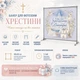 Фотозона на крестины Таинство Крещения с купелью, костюмчиком и свечой 120х120см, №48044 - изображение 4