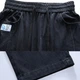 Женские стрейчевые джинсы на резинке TeresPants, черные, размер 2XL-3XL - изображение 5