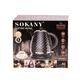 Электрочайник Sokany SK-1032 бесшумный 1,7л, белый - изображение 5