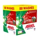 Капсулы для стирки ARIEL Pods+ All-in-1 Extra Stain Removal Всё-в-1 Экстрасила удаления пятен 88 циклов стирки 88 шт - изображение 2