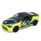 Машинка інерційна 2023 Nissan Fairlady Z KT5443WF(Yellow) 1:36, 12 см, відчиняються двері - изображение 1