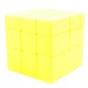 Дзеркальний кубик "Mirror Yellow-Зеркальний кубик" SC357 жовтий - изображение 1