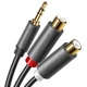 Аудіокабель UGREEN AV109 3.5mm Male to 2RCA Female Cable 25cm (Gray)(UGR-10547) - зображення 1