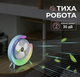 Портативний вентилятор з RGB підсвіткою, акумуляторний настільний вентилятор, 3 швидкості, USB зарядка, тихий міні вентилятор для дому та офісу, блакитний - зображення 2