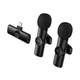 Бездротовий мікрофон BOROFONE BFK16A Wireless Microphone Lightning 2 мікрофона Black - изображение 1