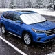 Чохол на лобове скло автомобіля 150х70 см - зображення 8