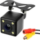Камера заднего вида с подсветкой 4LED, HD, CAR CAM 707 - изображение 1