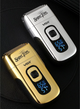 Электробритва шейвер VGR V-332 USB 5Вт Серебристый HDSYR_949 - изображение 6