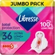 Прокладки гигиенические Libresse Ultra Long Удлиненные 5 капель 36 шт (7322540536836) - изображение 1