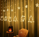 Гирлянда Штора с формами колокольчик, елка, олень 12 PCS light HDSYR_289 - изображение 1