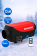 Мощный автономный нагреватель дизельный Bulltek BT001E : 12 кВт, 12/24 V (BT001E) - изображение 3