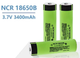 Промышленный аккумулятор Panasonic Li-ion NCR18650B 3400 mAh без защиты HDSYR_249 - изображение 3