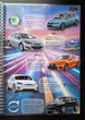 Книжка на липучках Марки автомобілів від Lipkaplay - изображение 2