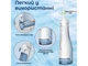Іригатор H2ofloss HF-C102 White - изображение 2