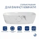 Раковина накладная Qtap Cardinal с донным клапаном, овальная, 500х380х140 мм, цвет "Мрамор" (SD00055950) - изображение 3