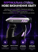 Ігрова вертикальна миша LIEHUAN RGB Ergonomic Gun Style (Для шутерів) - зображення 4