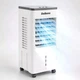 Напольный охладитель DKNS DH2025-01A 10 л/3800 Вт Охлаждение • Увлажнение • Вентиляция - изображение 3