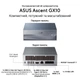 Компьютер Asus Ascent GX10 (90MS0371-M00030) - изображение 3