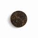 Чай зеленый Шен Пуэр Утренняя Свежесть "Menghai Lushi", 5г - изображение 2