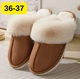 Slippers Женские домашние тапочки с мехом 36–37— тёплые, мягкие, закрытые тапочки для дома , коричневые KT8003811 - изображение 1