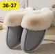 Slippers Женские домашние тапочки с мехом 36–37— тёплые, мягкие, закрытые тапочки для дома , серые KT8003841 - изображение 1