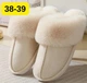 Slippers Женские домашние тапочки с мехом , белого цвета — тёплые, мягкие, закрытые тапочки для дома 38–39 KT8003802 - изображение 1
